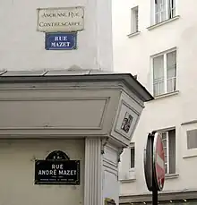 Plaques actuelle et ancienne de la rue.