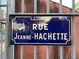 Voir la plaque.