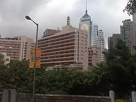 Image illustrative de l’article Hôpital Ruttonjee