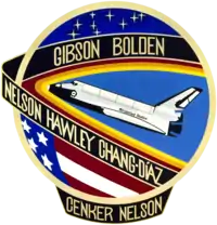 STS-61-C