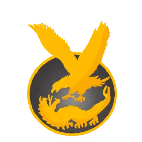 Image illustrative de l’article Forces spéciales égyptiennes