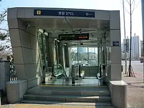 Un accès à la station en 2015.