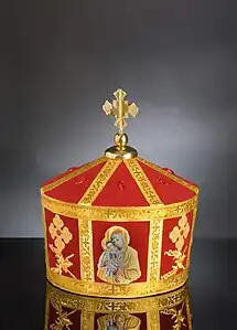 Mitre de protoprêtre arménien