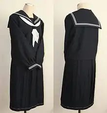 Exemple de sailor fuku d'hiver.
