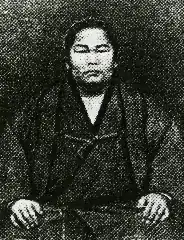 Image illustrative de l’article Sakaigawa Namiemon