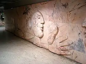 Image illustrative de l’article Saldanha (métro de Lisbonne)