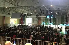 Salle de conférence.