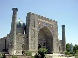 Médersa Cher-Dor à Samarcande