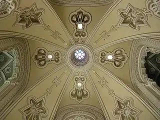 Coupole de la chapelle.