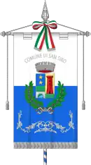 Drapeau de San Siro