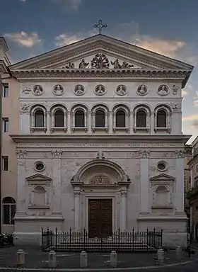 Image illustrative de l’article Église Sainte-Claire de Rome