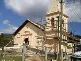 Santa Cruz (Lempira)