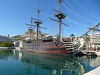 Le Santísima Trinidad