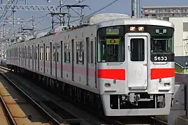 Sanyo Electric Railway série 5030