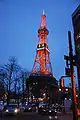 Tour de télévision de Sapporo.
