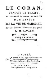 Traduction en français du Coran par Claude-Étienne Savary en 1783.