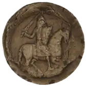 sceau rond brun, au milieu un chevalier chevauchant vers la gauche, armé avec un grand écu