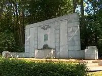 Mémorial Colonel Bremer.