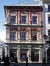 La Maison Scholz-Wolf (uk)