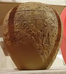 Masse d'arme du roi ScorpionCalcaire, H. 25 cm.Ashmolean Museum