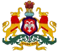 Blason de Karnataka