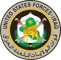 Logo de l'United States Forces – Iraq (USF-I)