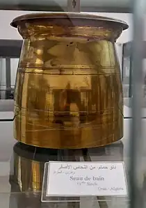 Seau de bain en cuivre jaune d'Oran, du XIXe siècle