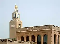 Palais du Seif.