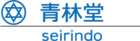 logo de Seirindō