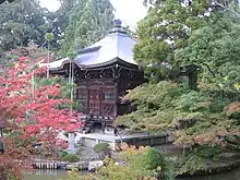 Le Seiryo-Ji en automne.