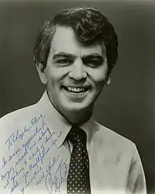 Paul Tsongas, ancien sénateur du Massachusetts