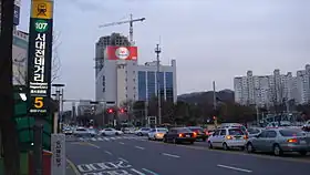 Image illustrative de l’article Seodaejeon Negeori (métro de Daejeon)