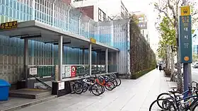 Accès n°5 à la station, en 2018.