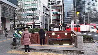 Accès n°8 en 2018.