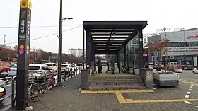 Un accès à la station en 2018.