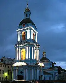 Église de la Trinité-des-Serebrianiki