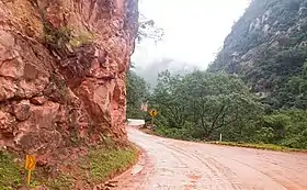 Image illustrative de l’article Route 11 (Bolivie)