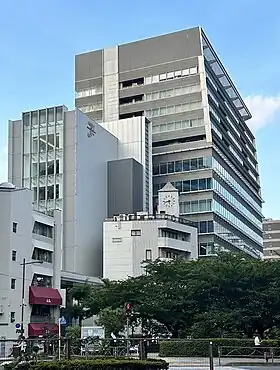 illustration de Ito-Yokado