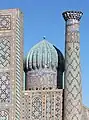 Un des dômes de la médersa Cher-Dor.