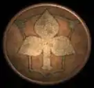 Symbole des forces armées de Synbios.