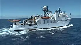 illustration de NOAAS Hi'ialakai (R 334)