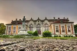 Tchitalichté « Dobri Voynikov ».