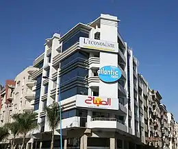 illustration de Éco-Médias