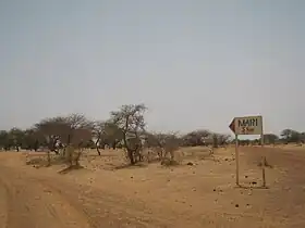 Tillabéri (département)