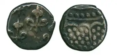 Fanon d'argent de la Compagnie, frappé à Pondichéry sous Louis XV.