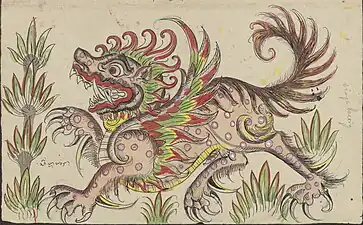 Singa Barwang, un lion ailé, vers 1890, Leyde, Leiden University Library (en).
