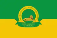 Image illustrative de l’article Front révolutionnaire uni