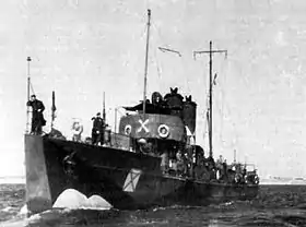 illustration de NMS Smeul