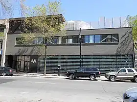 Carte de l'organisation