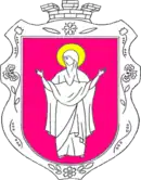 Blason de Sofiïvka
